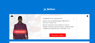 2024-09-09_17-53-03.png 2024-09-09_17-53-03.png