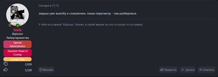 1725912011567.png