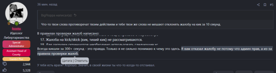 1725915057643.png 1725915057643.png