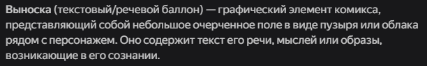 1725992538947.png