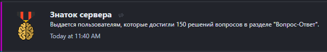 1726074763346.png