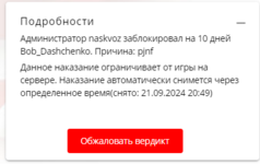 1726077350557.png