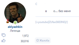 1726078832483.png