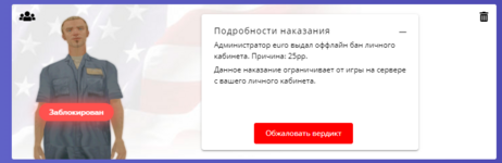 1726175349749.png