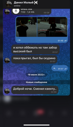 1726246231610.png