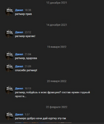 1726246238663.png