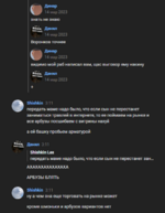 1726246521518.png