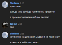 1726246579391.png