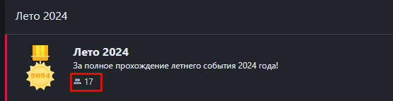1726308385068.png