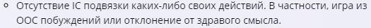 1726327730483.png 1726327730483.png