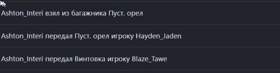 1726338733084.png