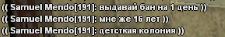1726402864019.png