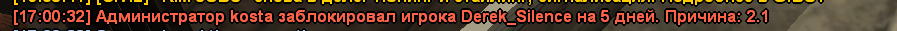 1726412588118.png