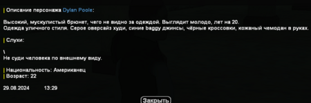 1726414151334.png