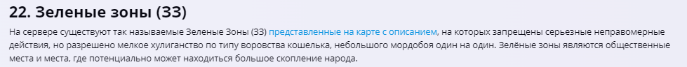 1726424910018.png