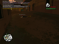 sa-mp-199.png