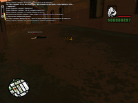 sa-mp-200.png