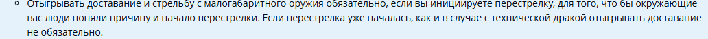 1726438737861.png