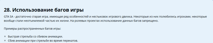 1726438822495.png