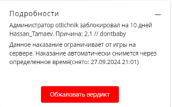1726596307145.png