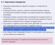 1726597255265.png