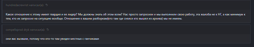 1726604890346.png