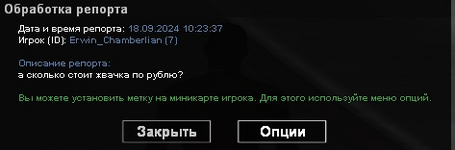 1726645858187.png