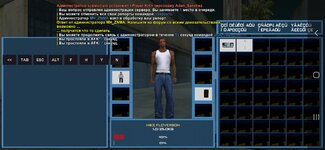 Screenshot_20240918-222510_SA-MP.jpg