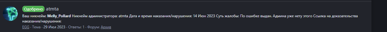 1726835784204.png