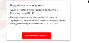 1726849186950.png