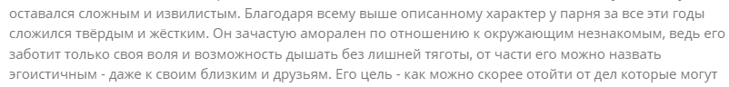 Screenshot_13.png