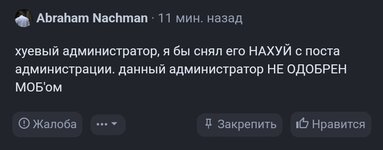 Screenshot_20240920_234838_Chrome.jpg
