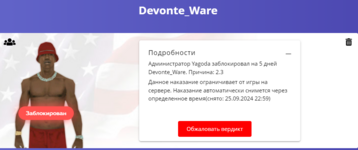 1726866367056.png
