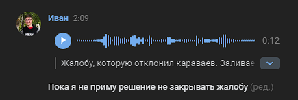 1726866857181.png