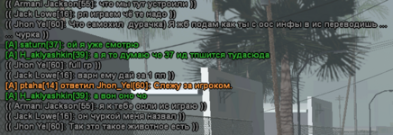 1726995994473.png 1726995994473.png