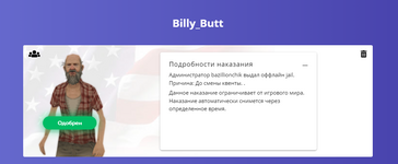 1727011576536.png