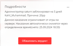 1727019900803.png