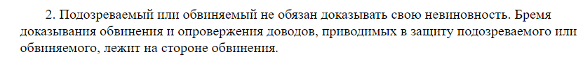 1727020795858.png