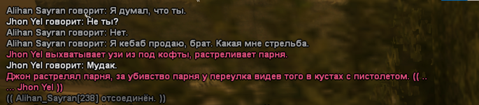 1727027190961.png