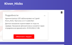 1727030779392.png