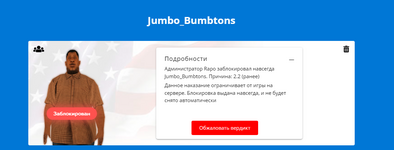 1727031893658.png