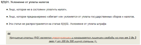 1727033989039.png