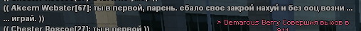 1727039770311.png