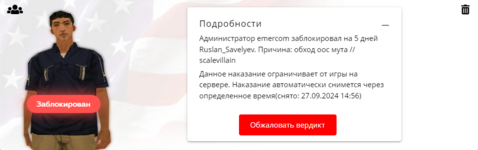 1727084406766.png