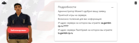 1727084445522.png