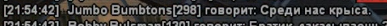1727098543489.png