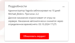 1727101817247.png