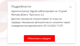 1727102118192.png