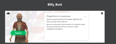 1727102548928.png