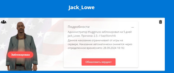 1727104754755.png